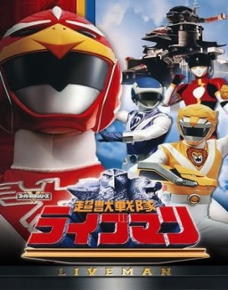 Choujyu Sentai Liveman online gratis