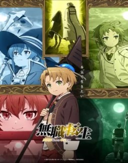 Mushoku Tensei Jobless Reincarnation temporada  1 online