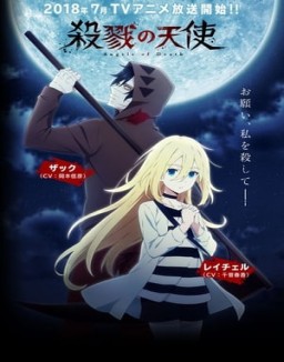 Satsuriku no Tenshi online